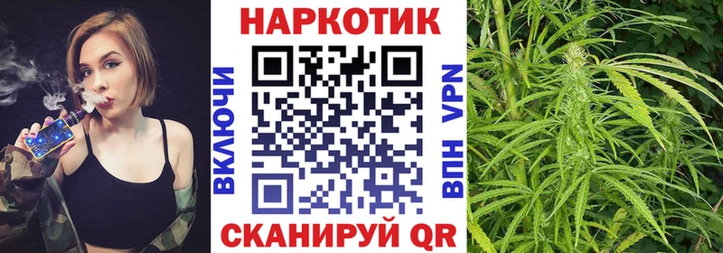 Магазины продажи наркотиков Зверево Метамфетамин  Меф  Кокаин  ГАШ  Марихуана  A PVP 