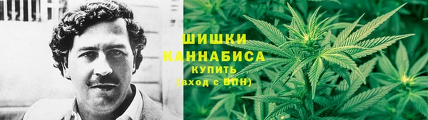 МДМА Балабаново