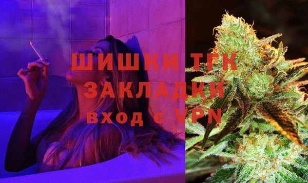 каннабис Баксан