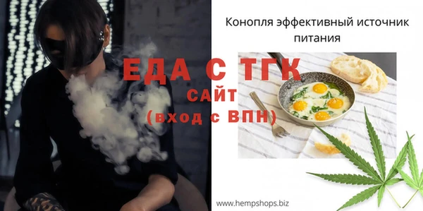 каннабис Баксан