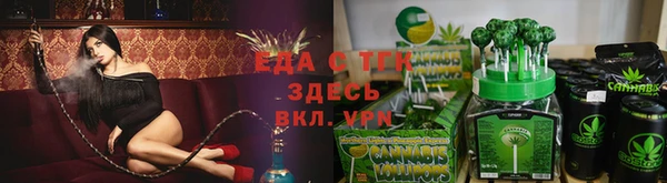 каннабис Баксан