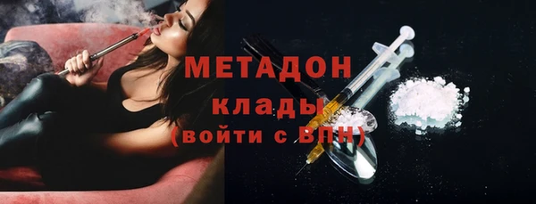 каннабис Баксан