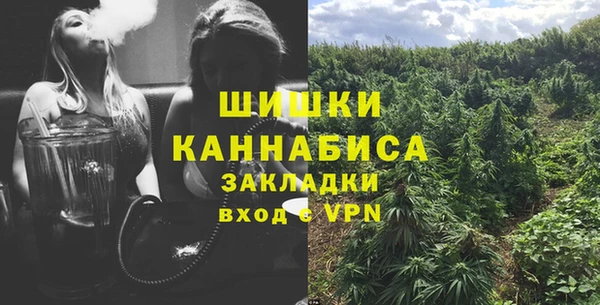 каннабис Баксан