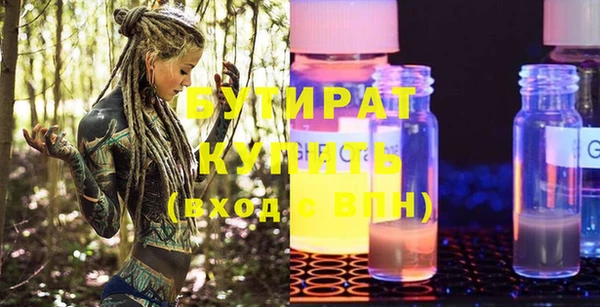 каннабис Баксан