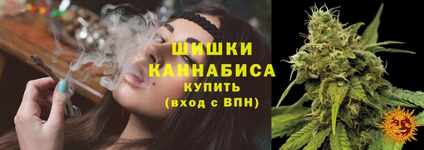 каннабис Баксан