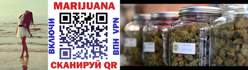 сколько стоит  Зверево  Шишки марихуана THC 21% 